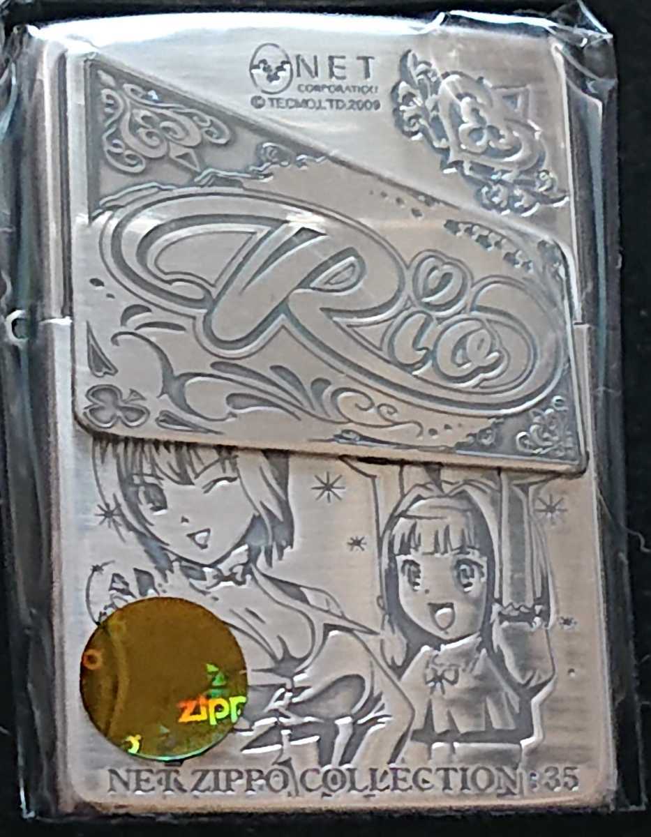 Rio2　グッズまとめ売り NET ZIPPO COLLECTION Rio2 ネット ジッポー コレクション リオ