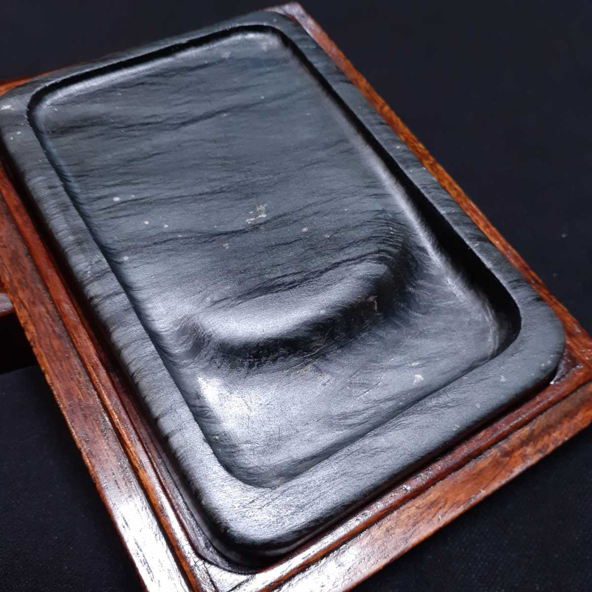 書道具 歙州硯 水波羅紋硯 中国美術 書道具 歙州硯 水波羅紋硯 中国美術