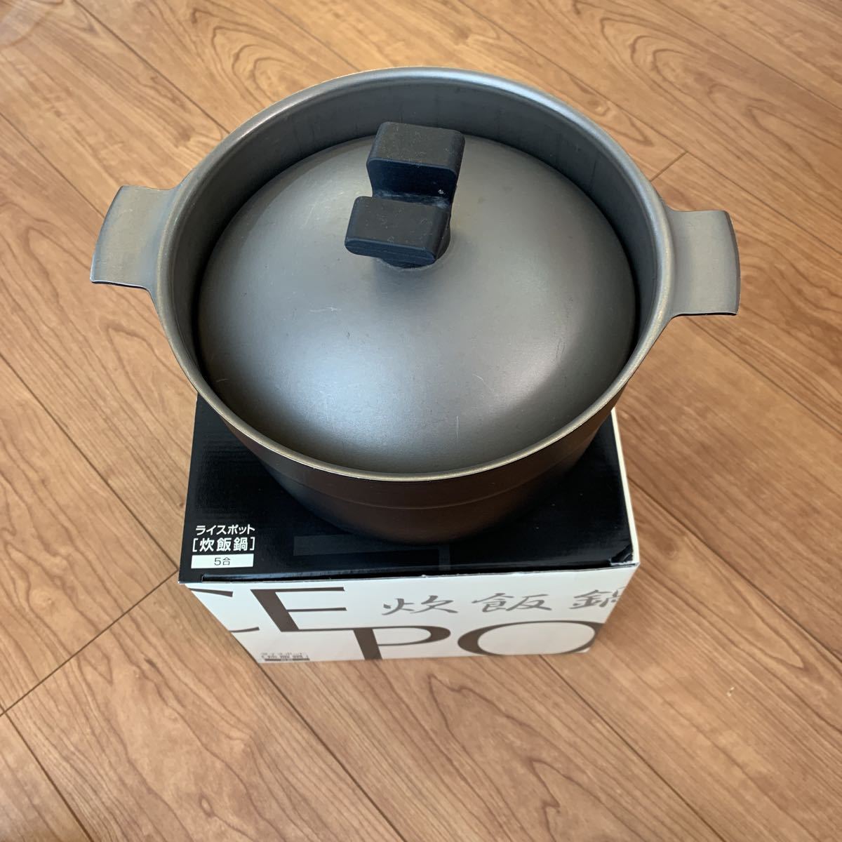 宮崎製作所 ライスポット炊飯鍋 チタンタイプ 5合炊