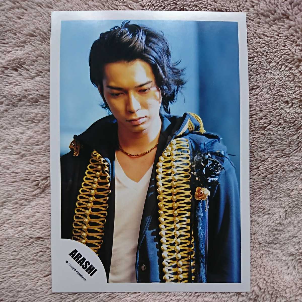 嵐松本潤公式写真 2010年「Monster」オフショット（28） ※同梱可能