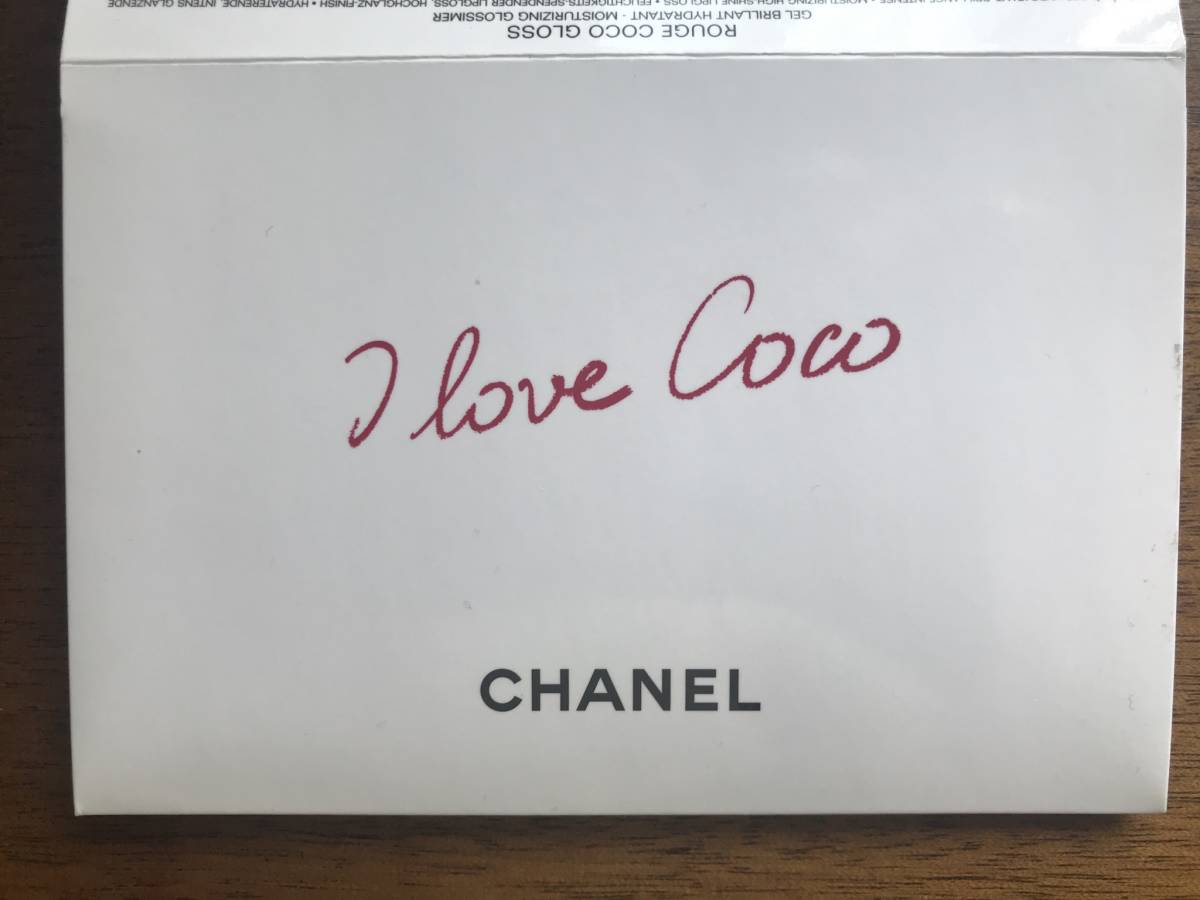 新品 シャネル ルージュココ サンプル 17 新品未使用 の落札情報詳細 ヤフオク落札価格情報 オークフリー スマートフォン版