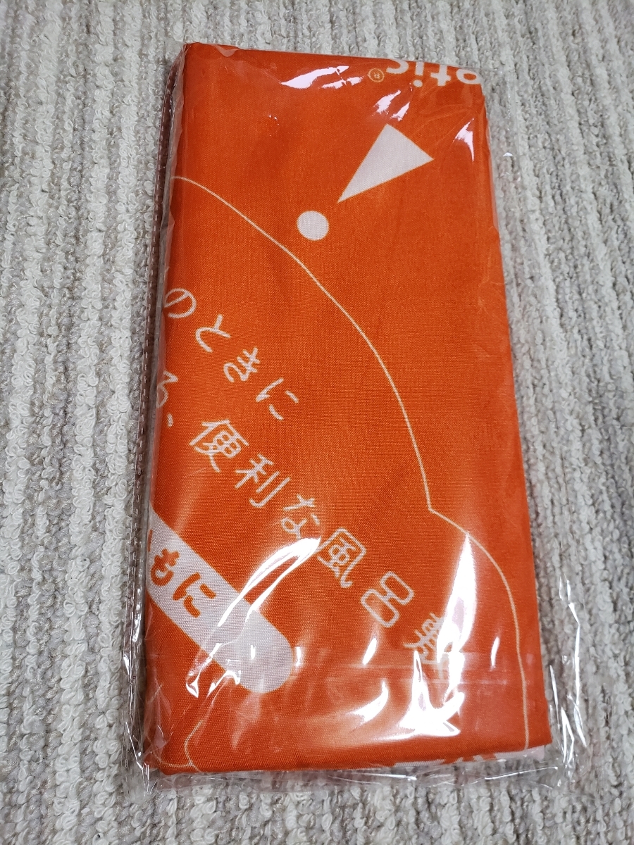 新品 ゾエティス 風呂敷 わんちゃんの抱っこひも Zoetis ペット用品 抱っこひも の落札情報詳細 ヤフオク落札価格情報 オークフリー スマートフォン版
