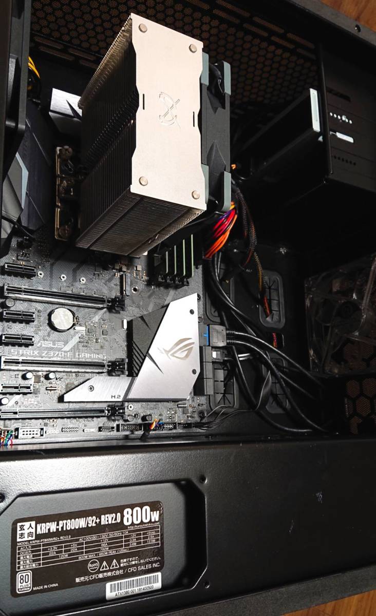 I7 8700k Asus Rog Strix Z370 F Gaming Ssd 1tb 970evo Nvme M 2 メモリ 64gb Dvdマルチ 電源 800w Os Win10pro の落札情報詳細 ヤフオク落札価格情報 オークフリー スマートフォン版 I7 8700k Asus Rog Strix Z370 F Gaming Ssd 1tb 970evo Nvme M 2 メモリ 64gb Dvdマルチ 電源 800w Os Win10pro の落札情報詳細 ヤフオク落札価格情報 オークフリー スマートフォン版