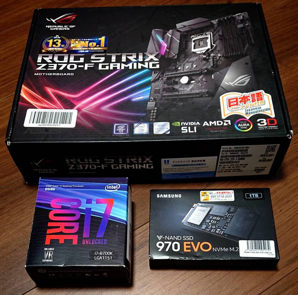 I7 8700k Asus Rog Strix Z370 F Gaming Ssd 1tb 970evo Nvme M 2 メモリ 64gb Dvdマルチ 電源 800w Os Win10pro の落札情報詳細 ヤフオク落札価格情報 オークフリー スマートフォン版 I7 8700k Asus Rog Strix Z370 F Gaming Ssd 1tb 970evo Nvme M 2 メモリ 64gb Dvdマルチ 電源 800w Os Win10pro の落札情報詳細 ヤフオク落札価格情報 オークフリー スマートフォン版