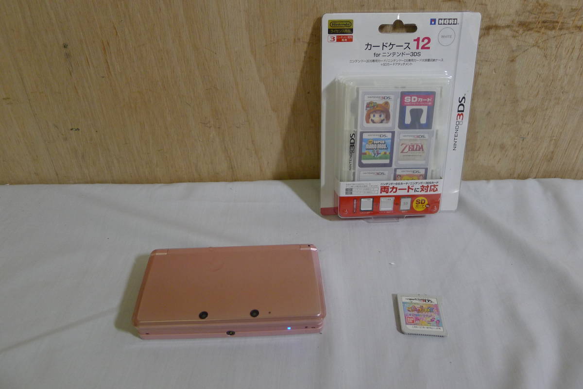 ニンテンドー3DS本体 ミスティピンク ソフト （3DS 本体 ピンク