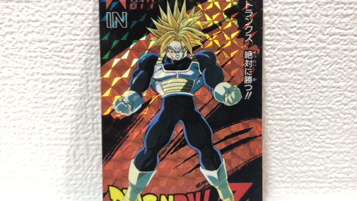 ドラゴンボール 亀仙人 てれびでんわ　ステンドグラス ドラゴンボール 亀仙人 てれびでんわ ステンドグラス