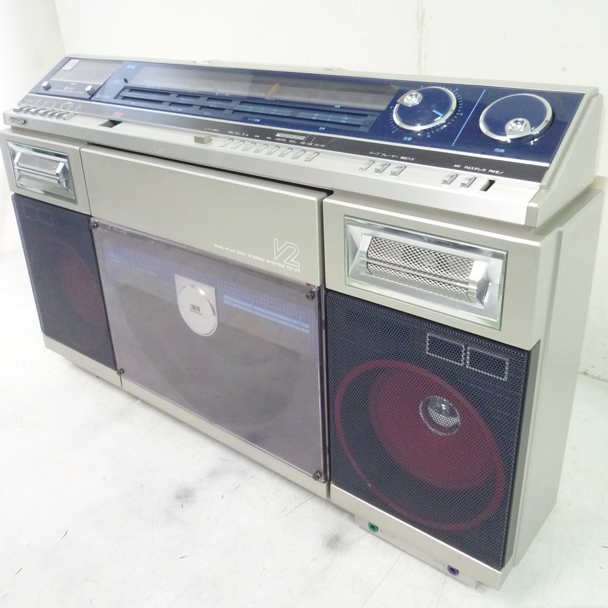 LP ラジカセ SHARP VZ-V30 ジャンク