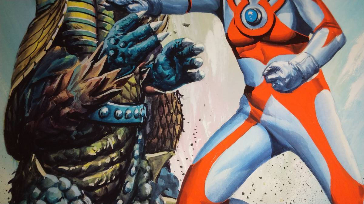 ウルトラの画家 前村教綱ワールド Amazon.co.jp: ウルトラの画家: 前村教綱ワールド : 前村 教綱: 本