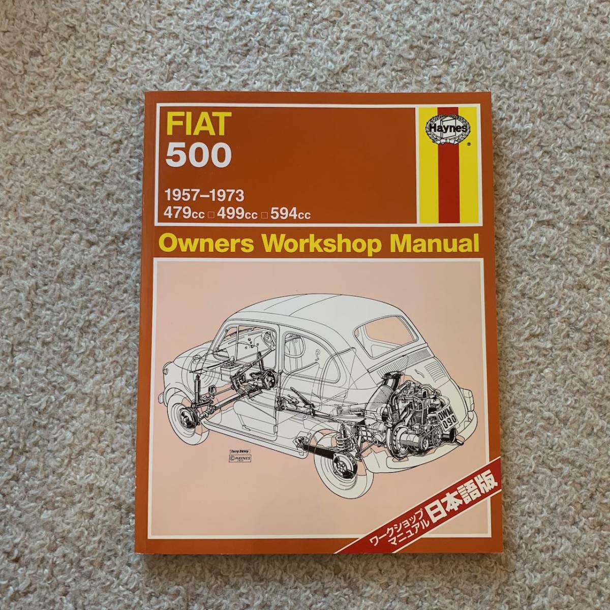 日本語版】FIAT500 フィアット500 ワークショップマニュアル ヘインズ