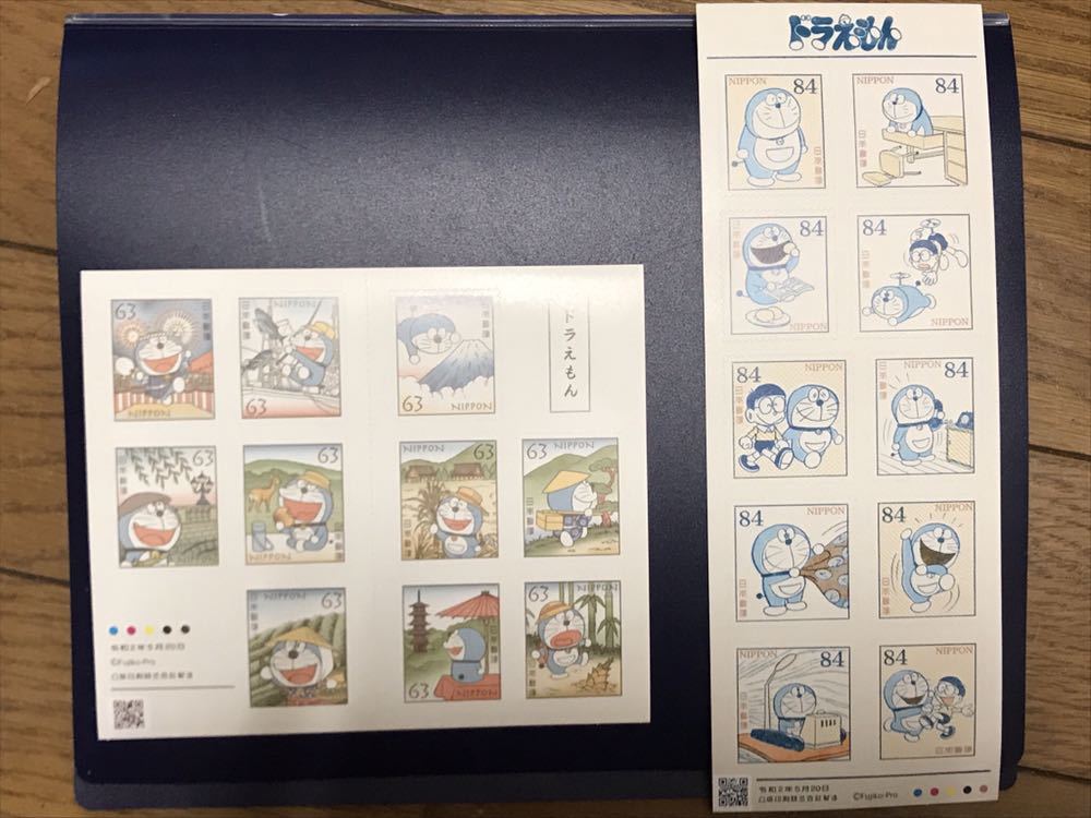 新品 在庫2 即決 Paypay クレカ使用可 ドラえもん 切手 84円 63円 各10枚 セット シール 50周年 グリーティング 藤子f不二雄 レトロ 昭和 の落札情報詳細 ヤフオク落札価格情報 オークフリー スマートフォン版