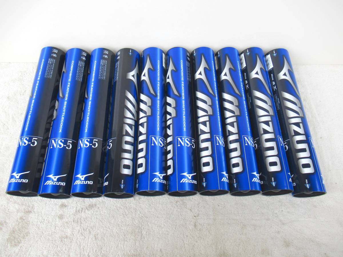 120個 バドミントンシャトル 中古美品入 練習 ノック基礎 手芸 激安 バドミントン ノック用シャトル使用済み 中古120球 - メルカリ