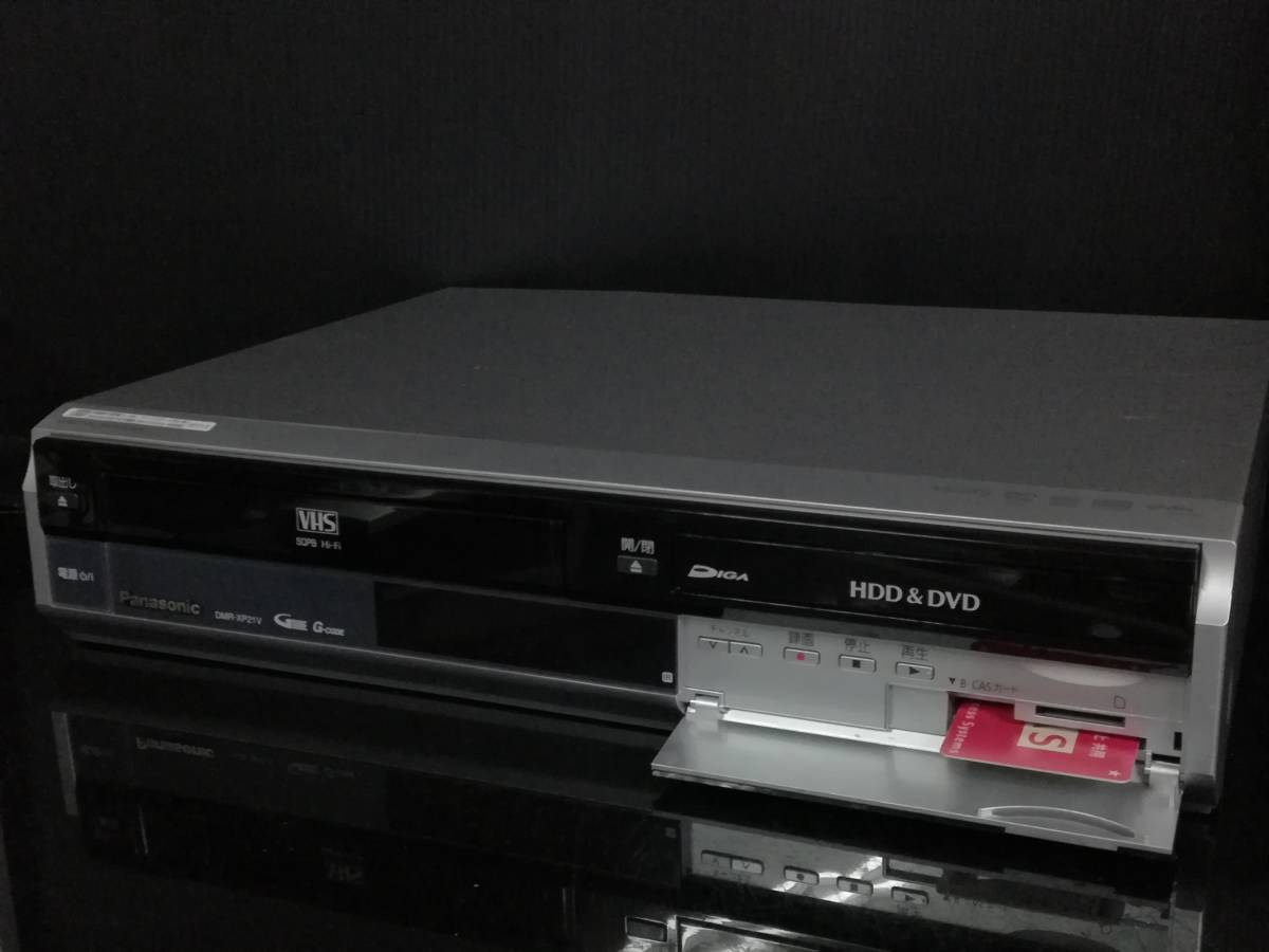 完動品 美品 パナソニック 250GB DVDレコーダー DMR-XP11-S パナソニック 250GB DVDレコーダー DIGA DMR-XP11-S 【中古品