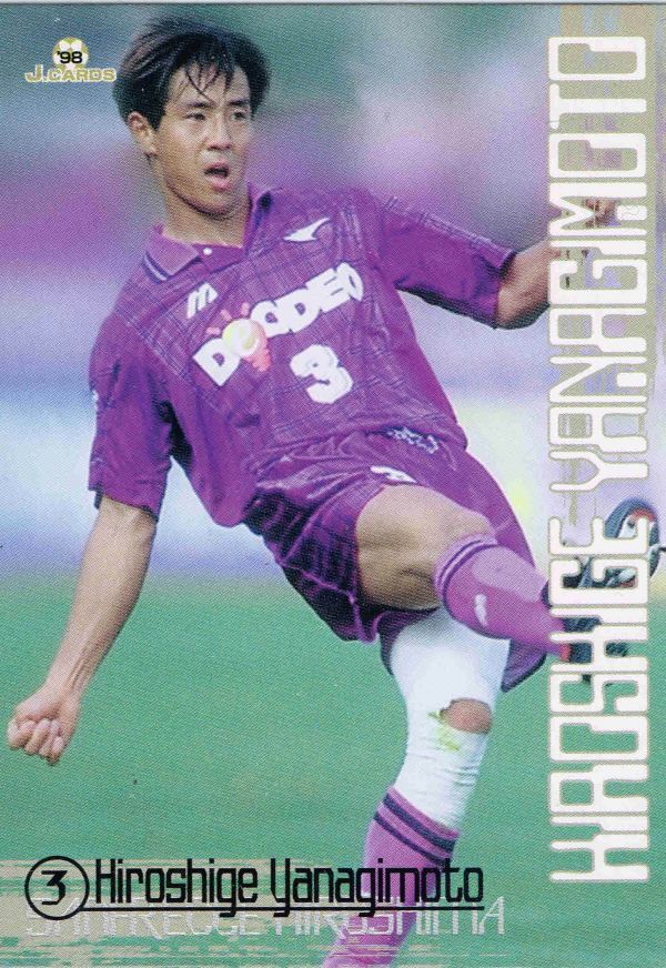柳本啓成(サンフレッチェ広島) 森保. - 1994 SOCCER CARD