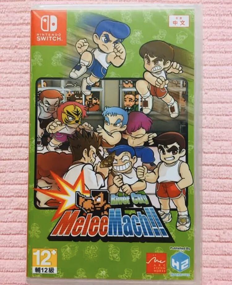 新品 新品未開封 Nintendo Switchソフト ダウンタウン乱闘行進曲マッハ River City Melee Mach 日本語 英語 中国語選択 の落札情報詳細 ヤフオク落札価格情報 オークフリー スマートフォン版