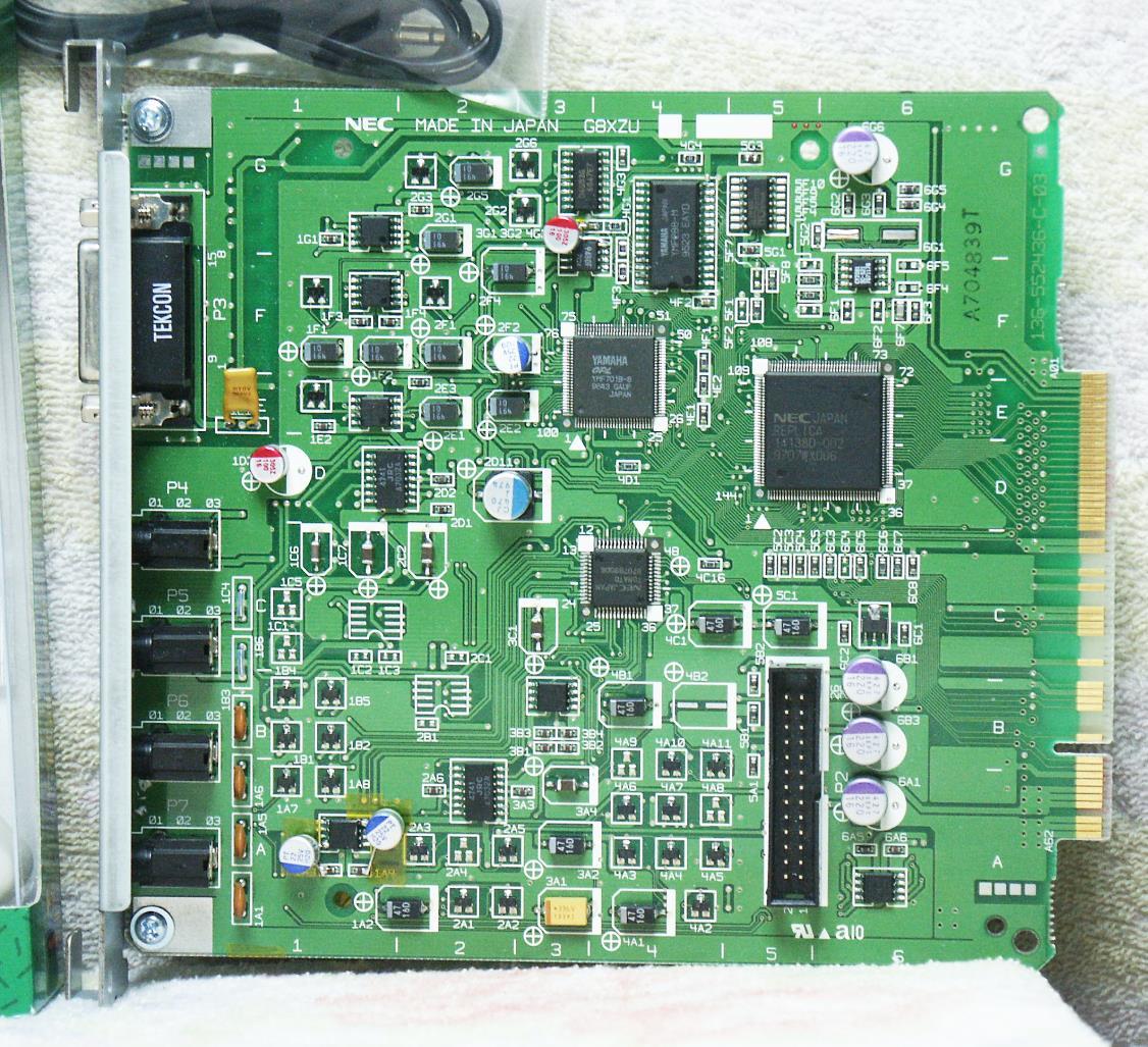 作業役務】 PC-9821 ValueSTARサウンドボード G8XZU FM音源増設