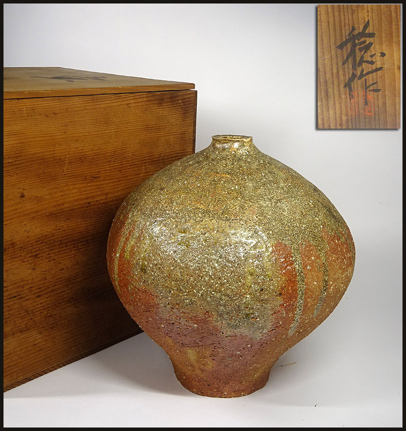 緑屋rs 野口稔 信楽焼 花器 壺 共箱付 K8 5 1050 26 4 1 の落札情報詳細 ヤフオク落札価格情報 オークフリー スマートフォン版 緑屋rs 野口稔 信楽焼 花器 壺 共箱付 K8 5 1050 26 4 1 の落札情報詳細 ヤフオク落札価格情報 オークフリー スマートフォン版