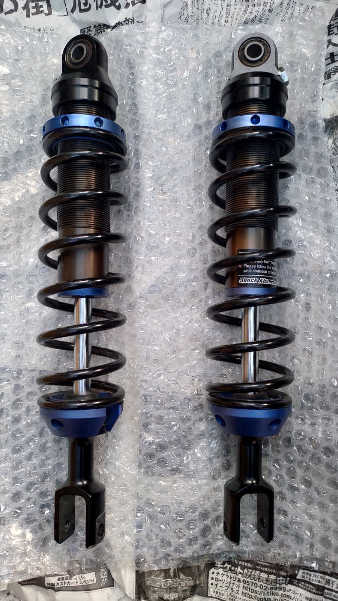 RPM Double R 2021NMAX用 アジャスタブルリアサスペンション RPM