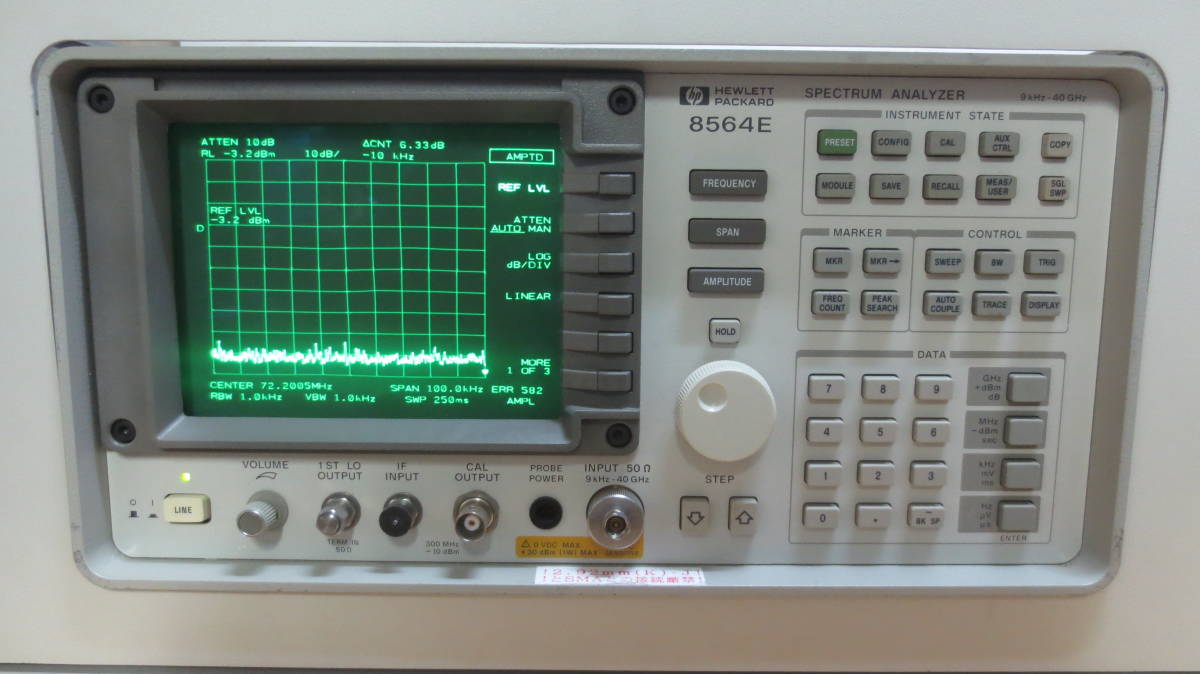 HP 8564E Spectrum analyzer 9khz-40Ghz hewlett packard スペクトラムアナライザ の落札情報 ...