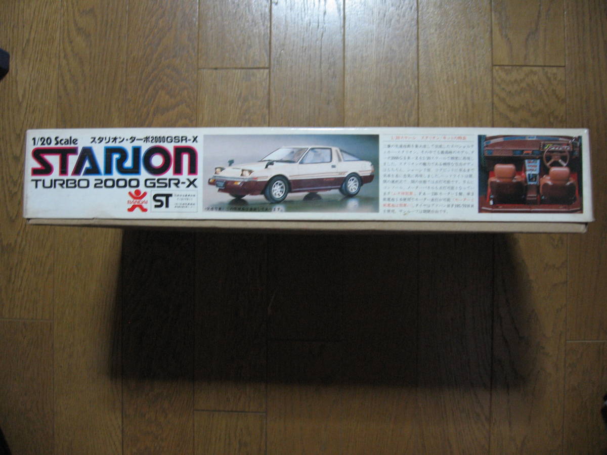 新品】絶版 バンダイ 三菱 スタリオン・ターボ 2000GSR-X 1/20 