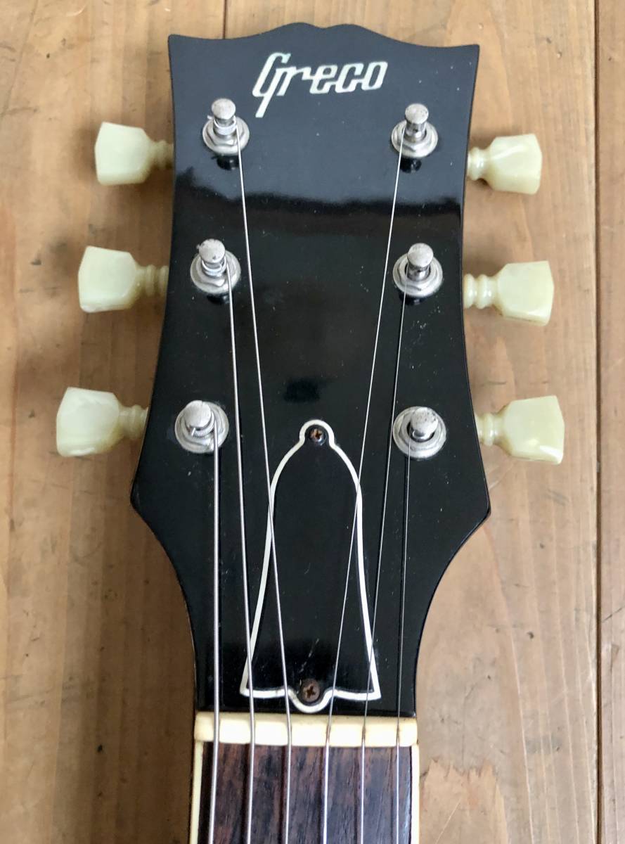 希少モデル GRECO グレコ EG500GS レスポール Les Paul Deluxe 1979年