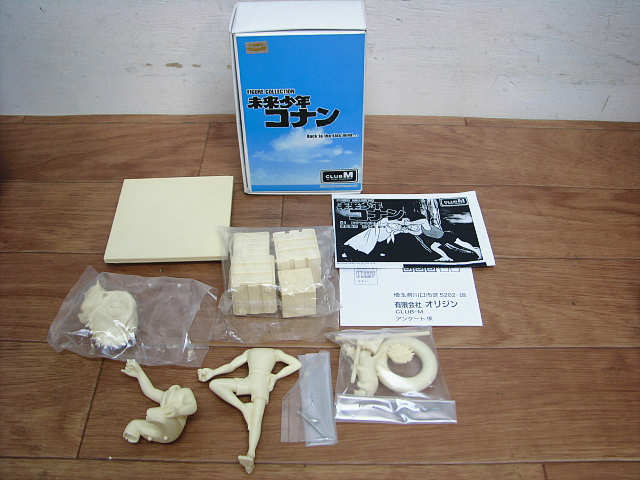 CLUB M クラブM ラナと鳥(未来少年コナン) ガレージキット