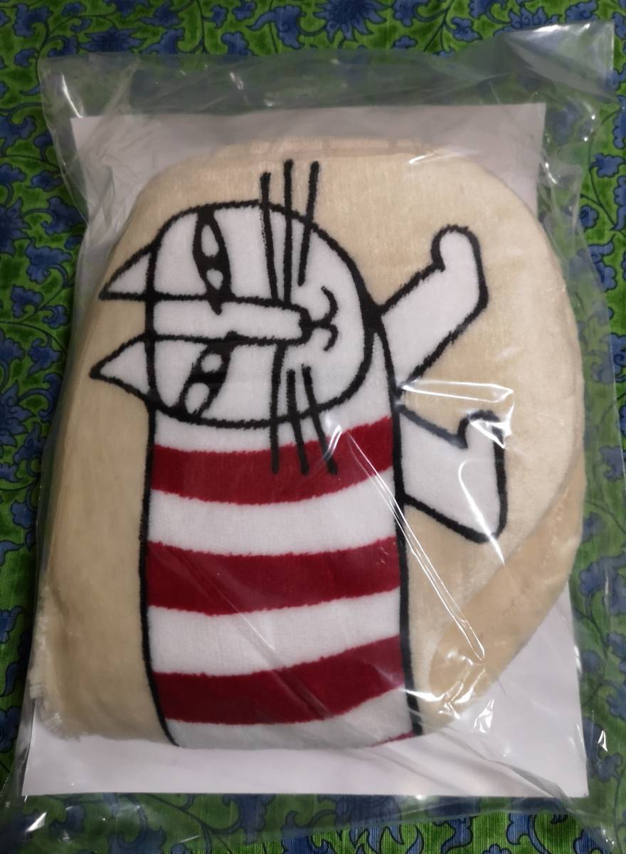 新品】ねこのきもち 付録 リサラーソン 猫用 マイキー 抱きクッション