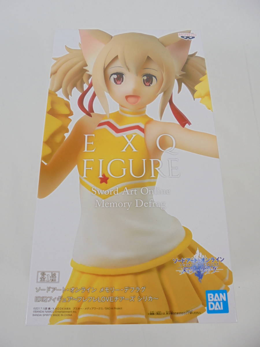 K697 シリカ ソードアート オンライン メモリー デフラグ Exqフィギュア フレフレloveチアーズ シリカ 未開封品 中古 の落札情報詳細 ヤフオク落札価格情報 オークフリー スマートフォン版