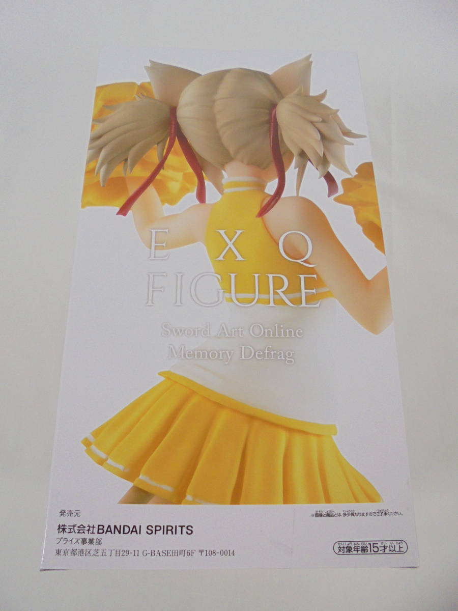 K697 シリカ ソードアート オンライン メモリー デフラグ Exqフィギュア フレフレloveチアーズ シリカ 未開封品 中古 の落札情報詳細 ヤフオク落札価格情報 オークフリー スマートフォン版
