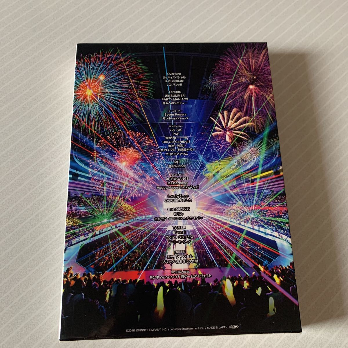 ジャニーズwest Concert Tour 16 Dvd ラッキィィィィィィィ7 Uesd の落札情報詳細 ヤフオク落札価格情報 オークフリー スマートフォン版