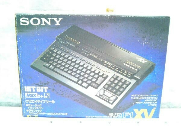 専用 SONY ソニー MSX2 HB-F900 動作未確認ジャンク品 SONY ソニー