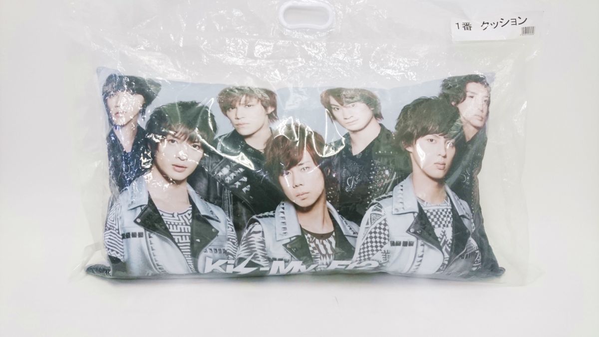 新品】【未使用品】 kis-my-ft2 キスマイフット2 一番くじ「クッション
