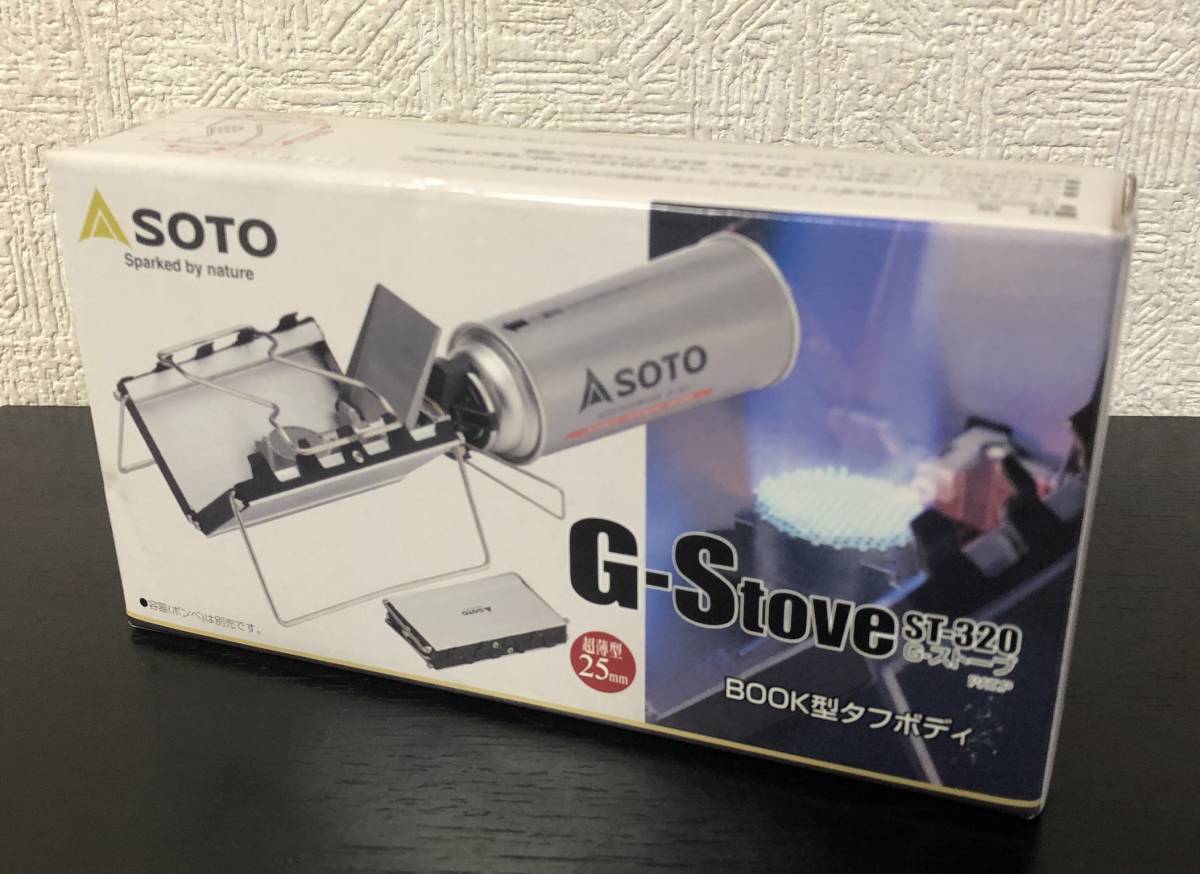 美品 送料一律5円 Soto ソト G ストーブ St 3 シングルバーナー 軽量 最薄 Cb缶使用 キャンプ用コンパクトバーナー の落札情報詳細 ヤフオク落札価格情報 オークフリー スマートフォン版 美品 送料一律5円 Soto ソト G ストーブ St 3 シングルバーナー 軽量 最薄 Cb缶使用 キャンプ用コンパクトバーナー の落札情報詳細 ヤフオク落札価格情報 オークフリー スマートフォン版