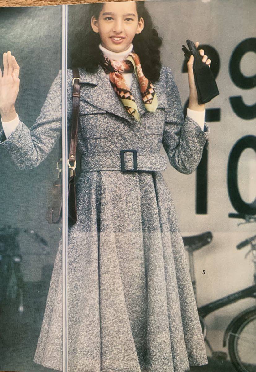 装苑　1978年12月号　昭和レトロファッション 昭和レトロ・装苑 1978年12月号 - メルカリ