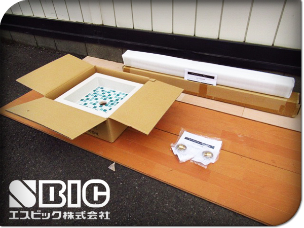 新品 未使用品 Sbic エスビック リフォーム Diy オアシスシリーズ アルマ アルマパン 立水栓ユニット Jhh90t の落札情報詳細 ヤフオク落札価格情報 オークフリー スマートフォン版