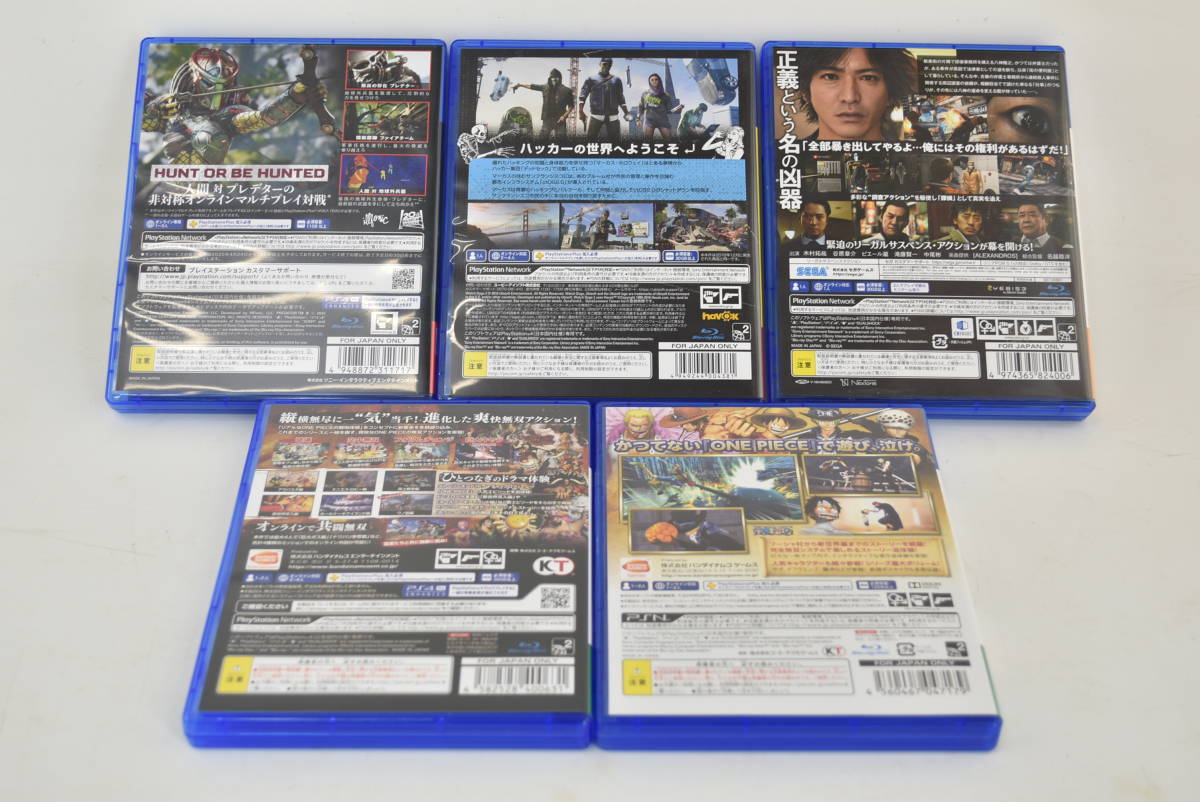 9098 Ps4 ソフト5本セット ワンピース 海賊無双3 4 Judge Eyes 死神の遺言 ウォッチドッグス2 他 1円スタート 中古品 の落札情報詳細 ヤフオク落札価格情報 オークフリー スマートフォン版