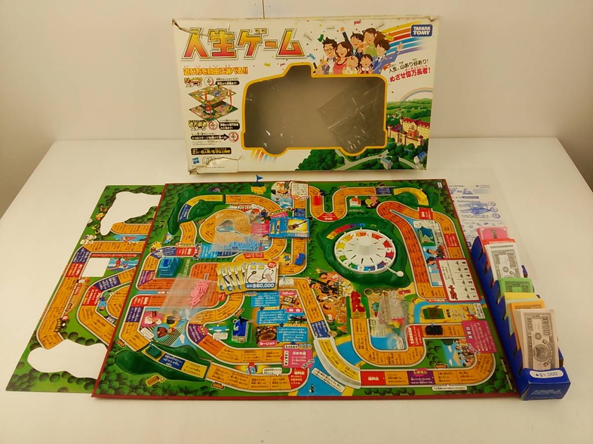 ピ Takara Tomy 人生ゲーム ジュニアステージ 億万長者ステージ バンゲーム 2人 6人用 対象年齢6才以上 ピ 13 Ms の落札情報詳細 ヤフオク落札価格情報 オークフリー スマートフォン版