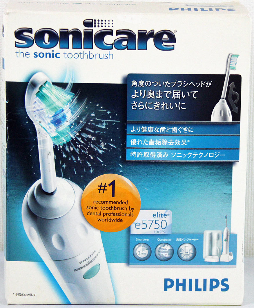 【新品未開封】PHILIPS Sonicare 電動歯ブラシ HX6877/55 新品未開封】PHILIPS Sonicare 電動歯ブラシ HX6877/55 Amazon