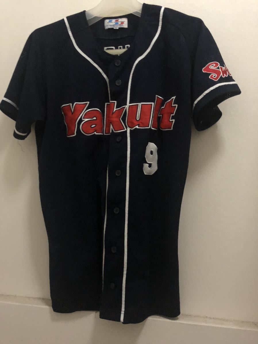 ヤクルトスワローズ #9 鈴木健 レプリカユニフォーム ビジター F K