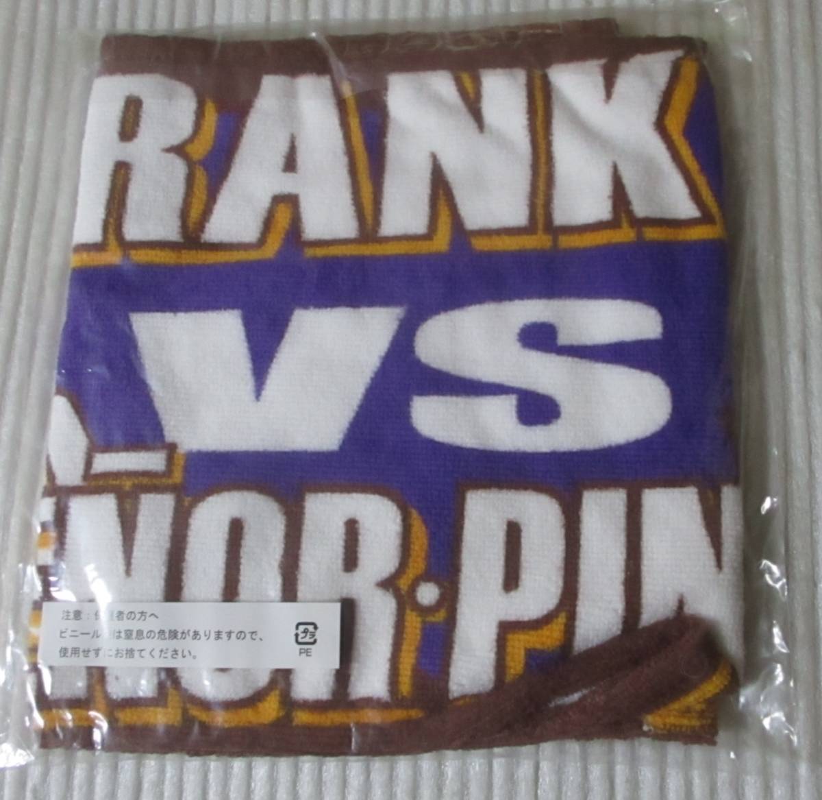 一番くじ ワンピース ドレスローザバトル編 H賞 フェイスタオル 1種 未開封 フランキー Vs セニョール ピンク One Piece タオル の落札情報詳細 ヤフオク落札価格情報 オークフリー スマートフォン版