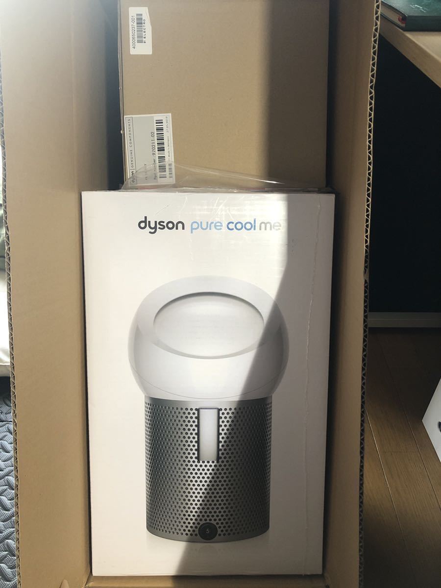 未開封】dyson パーソナル空気清浄ファンPURE COOL ME ままならない BP01