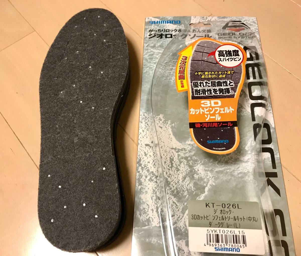 全商品オープニング価格! シマノ ジオロック 3Dカットピンフェルトソールキット 中丸 ダークグレー KT-026L ピンフェルトソール riosmauricio.com 全商品オープニング価格! シマノ ジオロック 3Dカットピンフェルトソールキット 中丸 ダークグレー KT-026L ピンフェルトソール riosmauricio.com