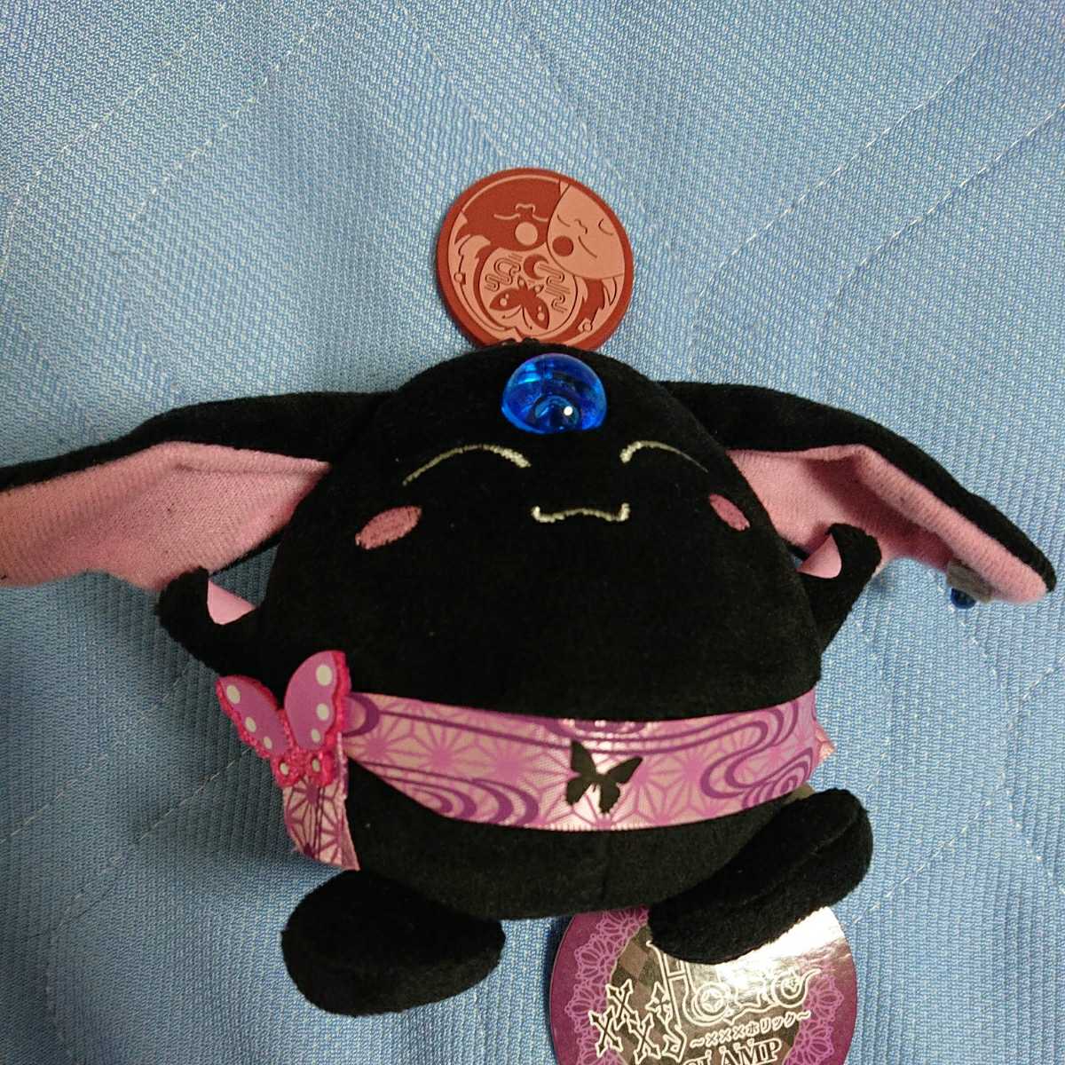 新品】モコナ=ラーグ=モドキ ぬいぐるみ マスコット 2個セット めきょ