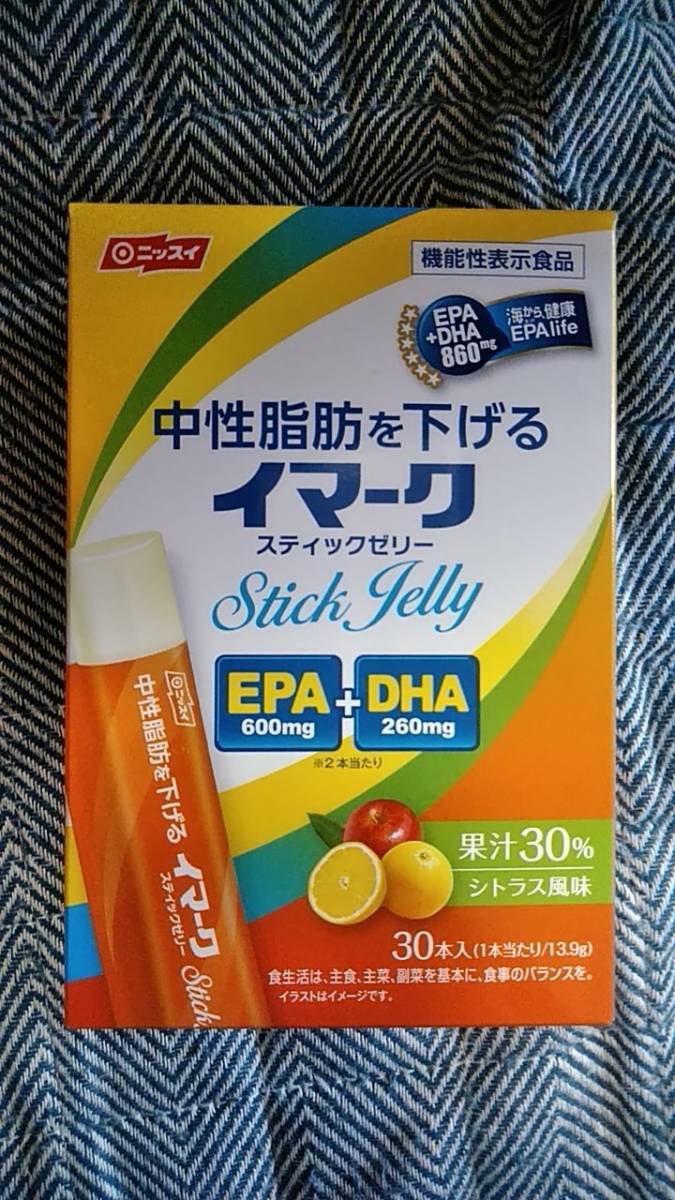 新品 ニッスイ イマークスティックゼリー 1箱30本入 美味しくdha Epa 条件付送料無料 賞味期限切迫 の落札情報詳細 ヤフオク落札価格情報 オークフリー スマートフォン版