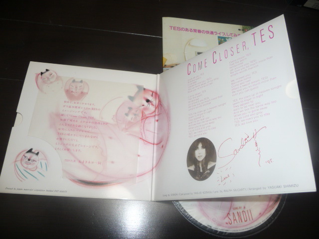 Sandii - Come Closer, TES 東京ガスCMソング 非売品 Sandii - Come Closer, TES 東京ガスCMソング 非売品 レコード