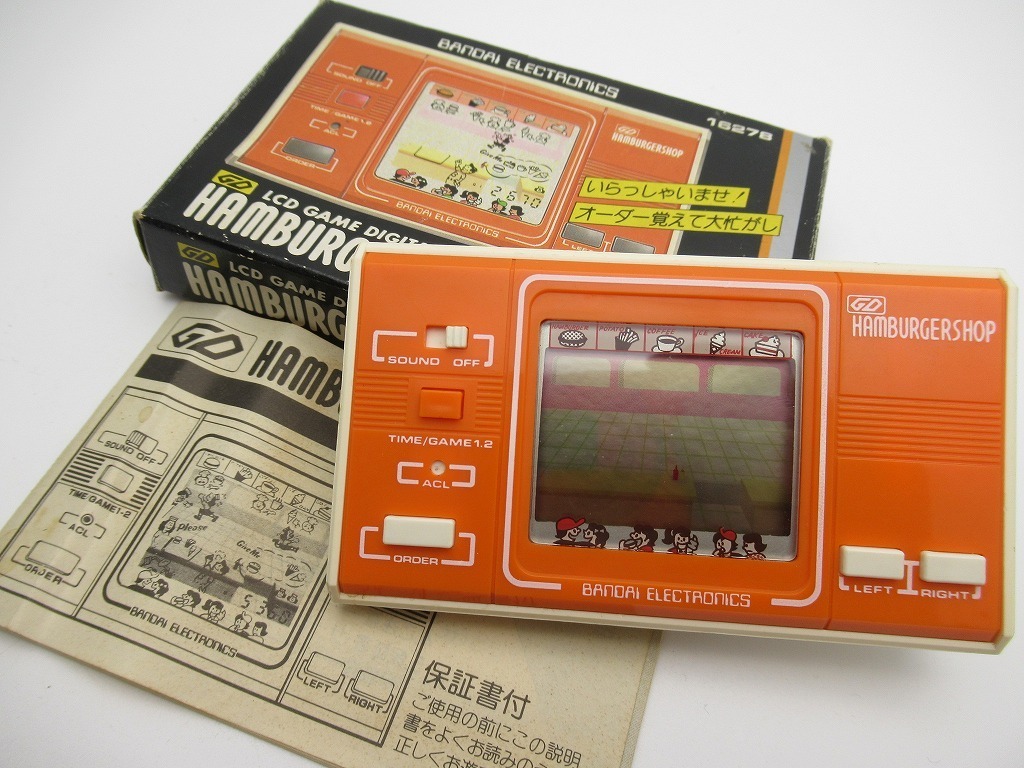 バンダイゲームウォッチ『ご対面スタジアム』箱・説明書つき！ 動作品】ハンバーガーショップ ゲームウォッチ HAMBURGERSHOP 箱