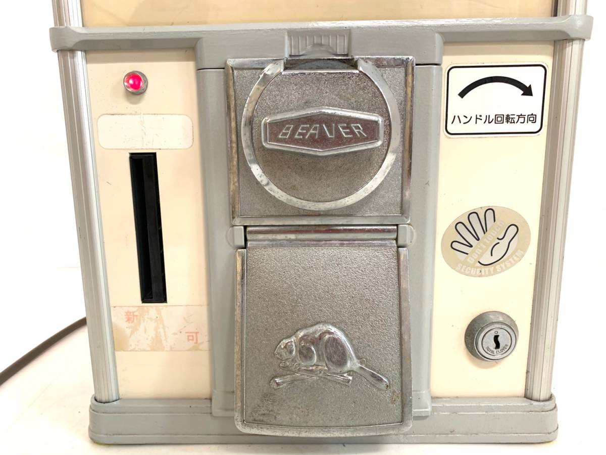 新品未使用】KITE BEAVER/ビーバー 55 K800 ガチャガチャ 1000円