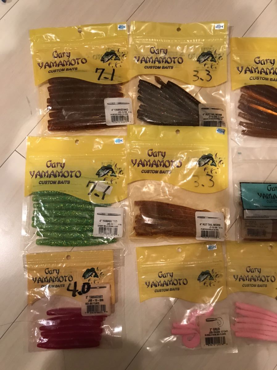 バス釣り用ワームセット ゲーリー カットテール ヤマセンコー Osp ブルフラット マックスセント ゲーリーヤマモト の落札情報詳細 ヤフオク落札価格情報 オークフリー スマートフォン版