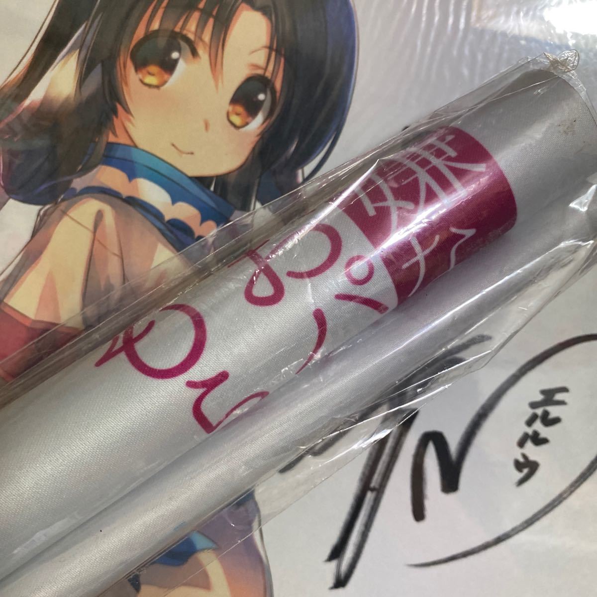 嫌パン 40原 ART WORKS　Special Edition 嫌パン 40原 ART WORKS - メルカリ