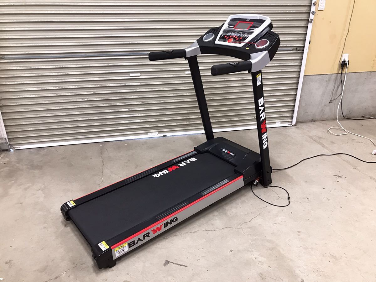 きれい Barwing バーウィング 電動ルームランナー Bw Srm16 ランニングマシン ウォーキング トレーニング ダイエット 運動 0607え6 M 家 の落札情報詳細 ヤフオク落札価格情報 オークフリー スマートフォン版