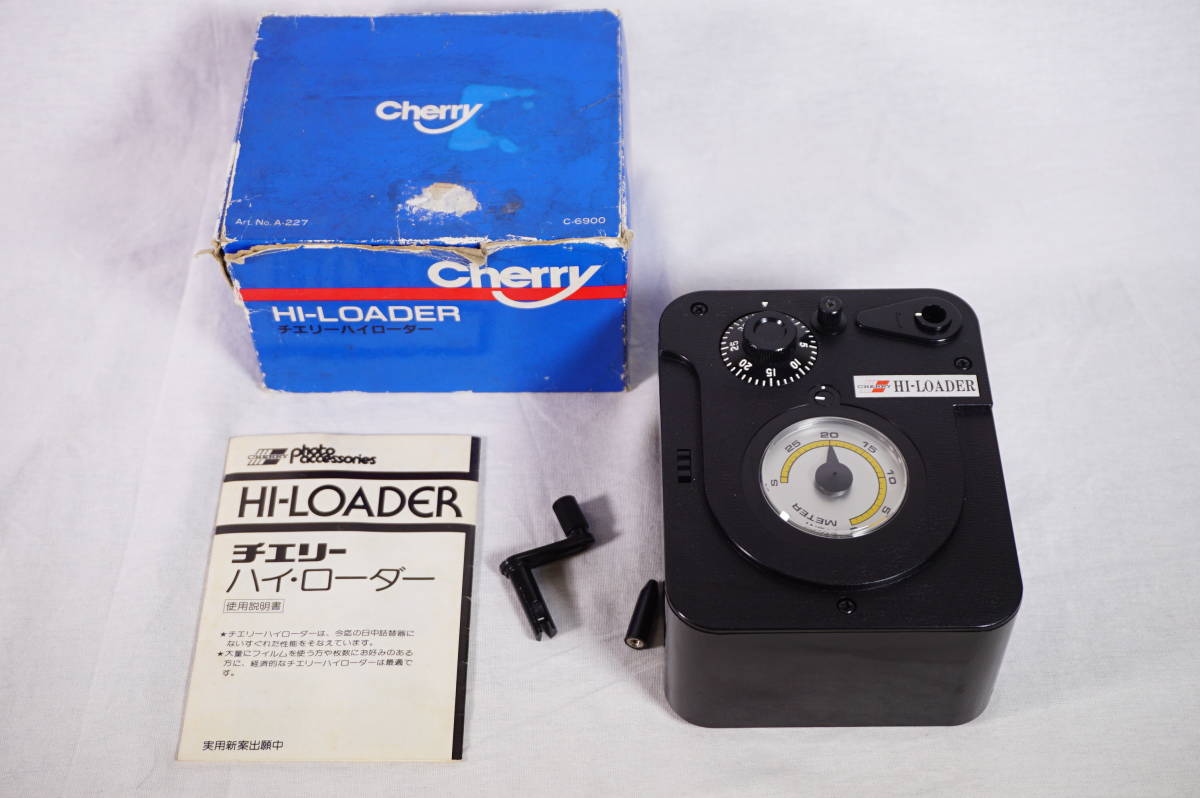 ☆ CHERRY HI-LOADER チェリー ハイ・ローダー 35mm長尺フィルム